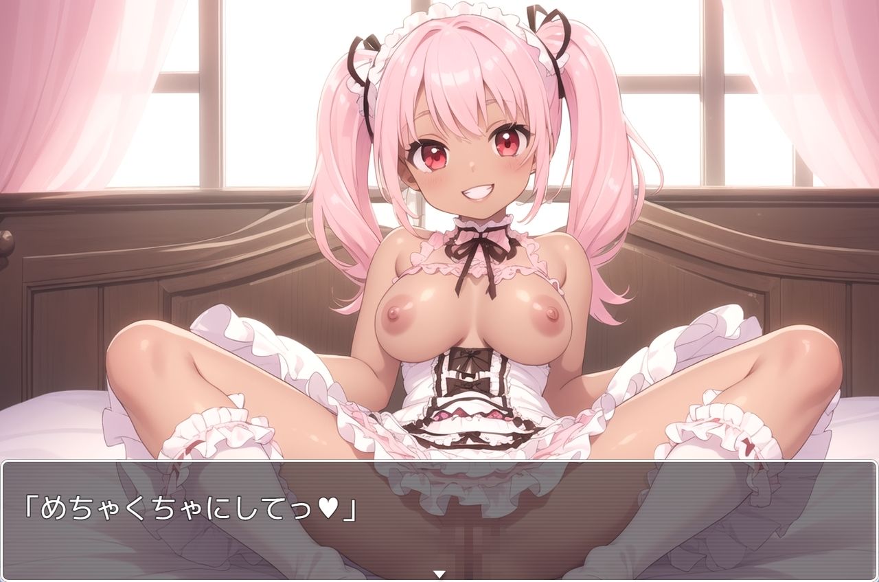 サンプル画像6:褐色巨乳ギャル sp.124(眠り屋) [d_382961]