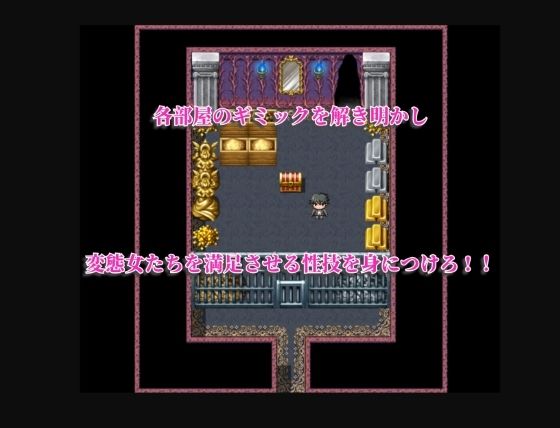 サンプル画像6:さくっと巨乳女吸血鬼性伐(かちこちスライム) [d_383226]