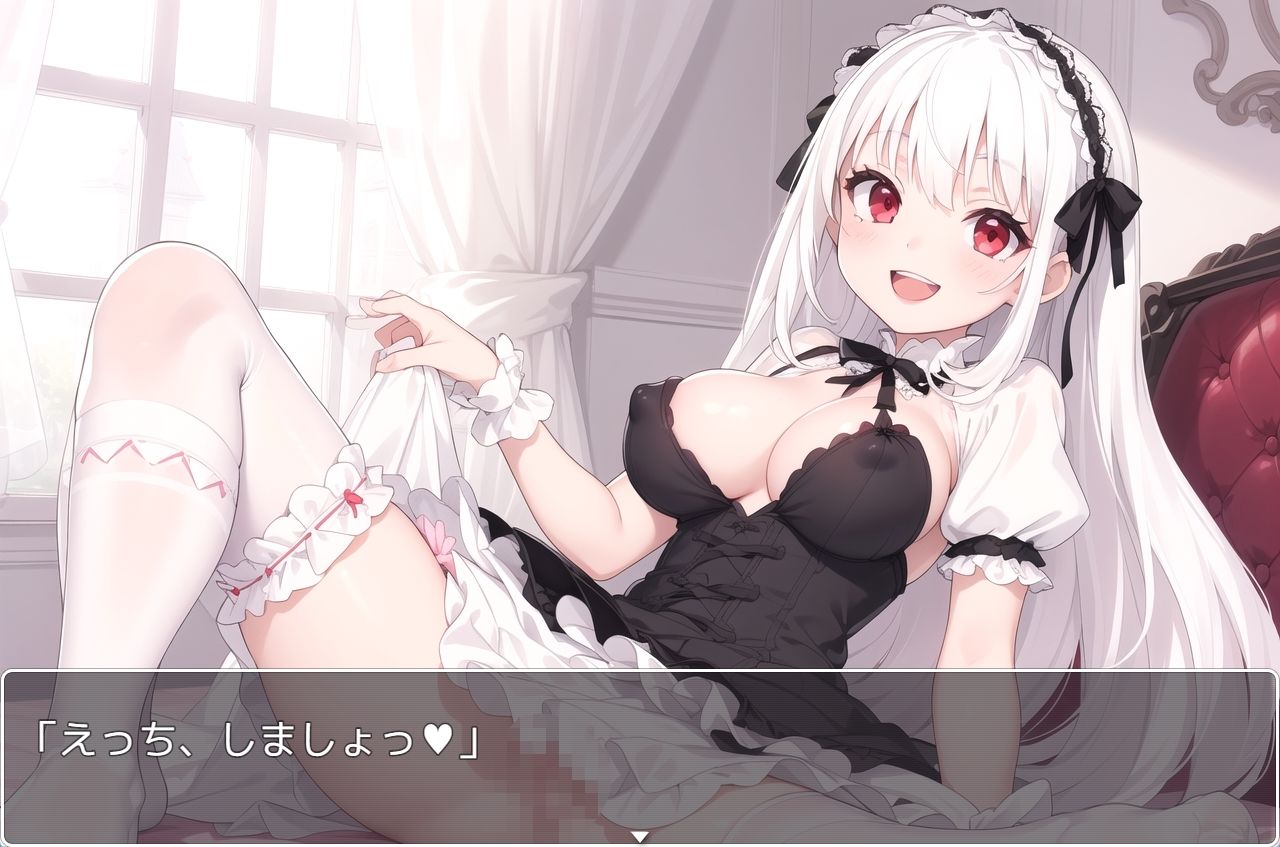 サンプル画像1:H・学園性活 sp.85(眠り屋) [d_383468]