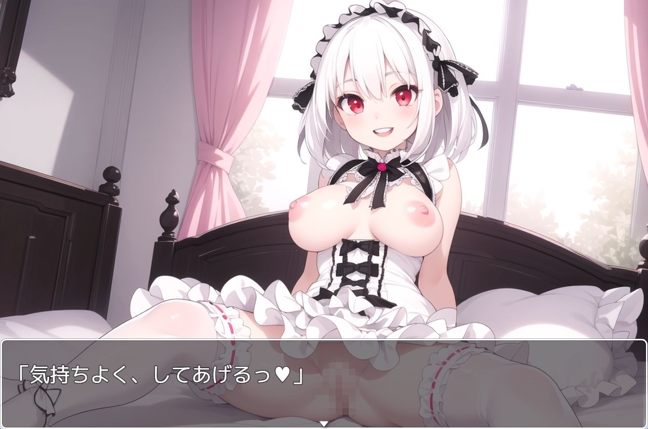 サンプル画像3:H・学園性活 sp.85(眠り屋) [d_383468]