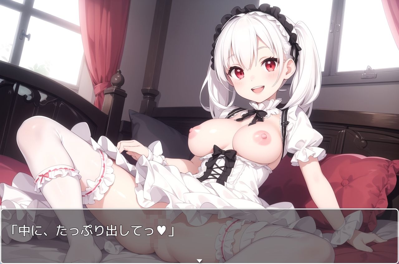 サンプル画像5:H・学園性活 sp.85(眠り屋) [d_383468]