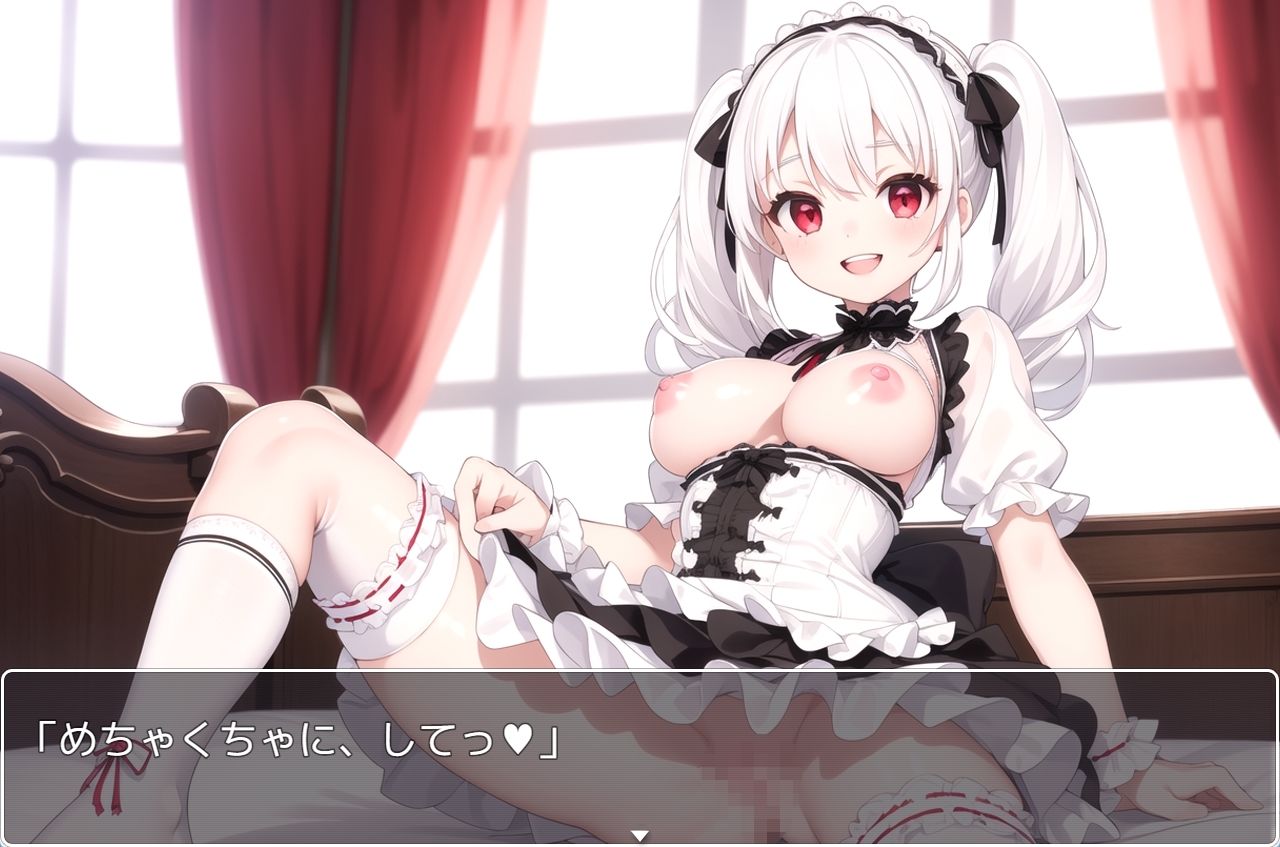 サンプル画像6:H・学園性活 sp.85(眠り屋) [d_383468]