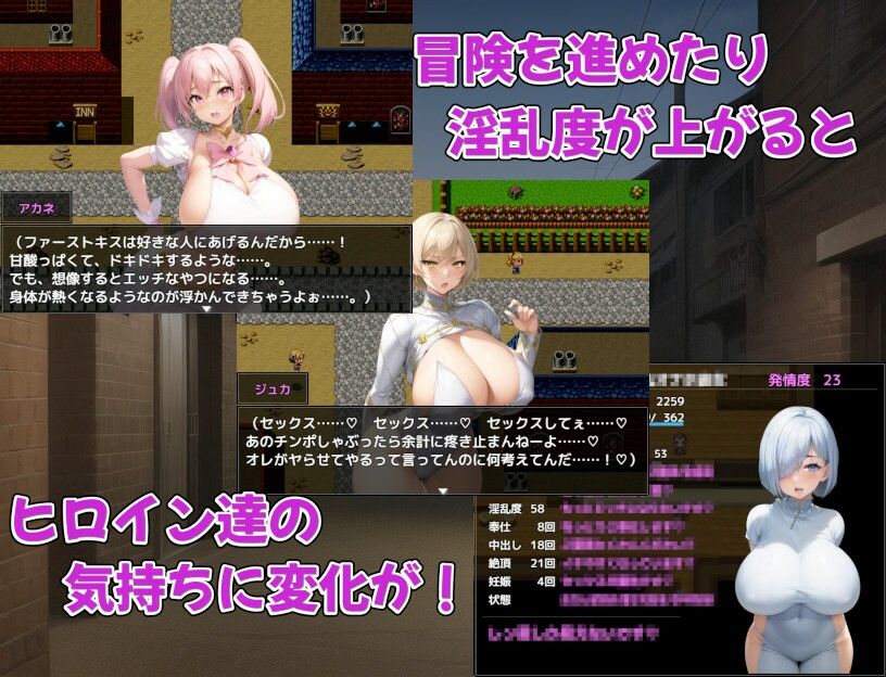 サンプル画像3:クラス転移で爆乳JK寝取りハーレム〜発情クラスメートはチョロイン〜(アルミラージ工房) [d_383669]