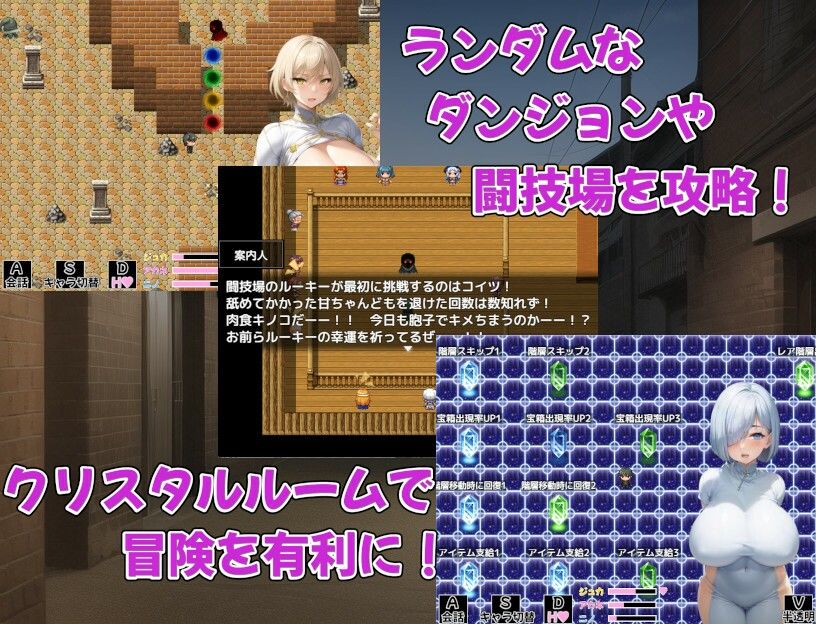 サンプル画像5:クラス転移で爆乳JK寝取りハーレム〜発情クラスメートはチョロイン〜(アルミラージ工房) [d_383669]