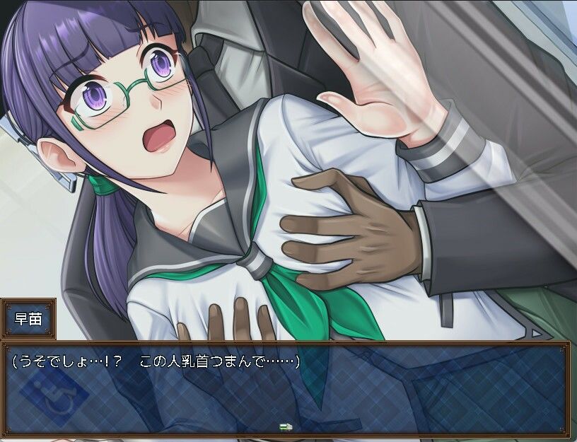 サンプル画像5:優等生JKが痴●にオチるまでの七日間(痴●ブラジャーズ) [d_383696]