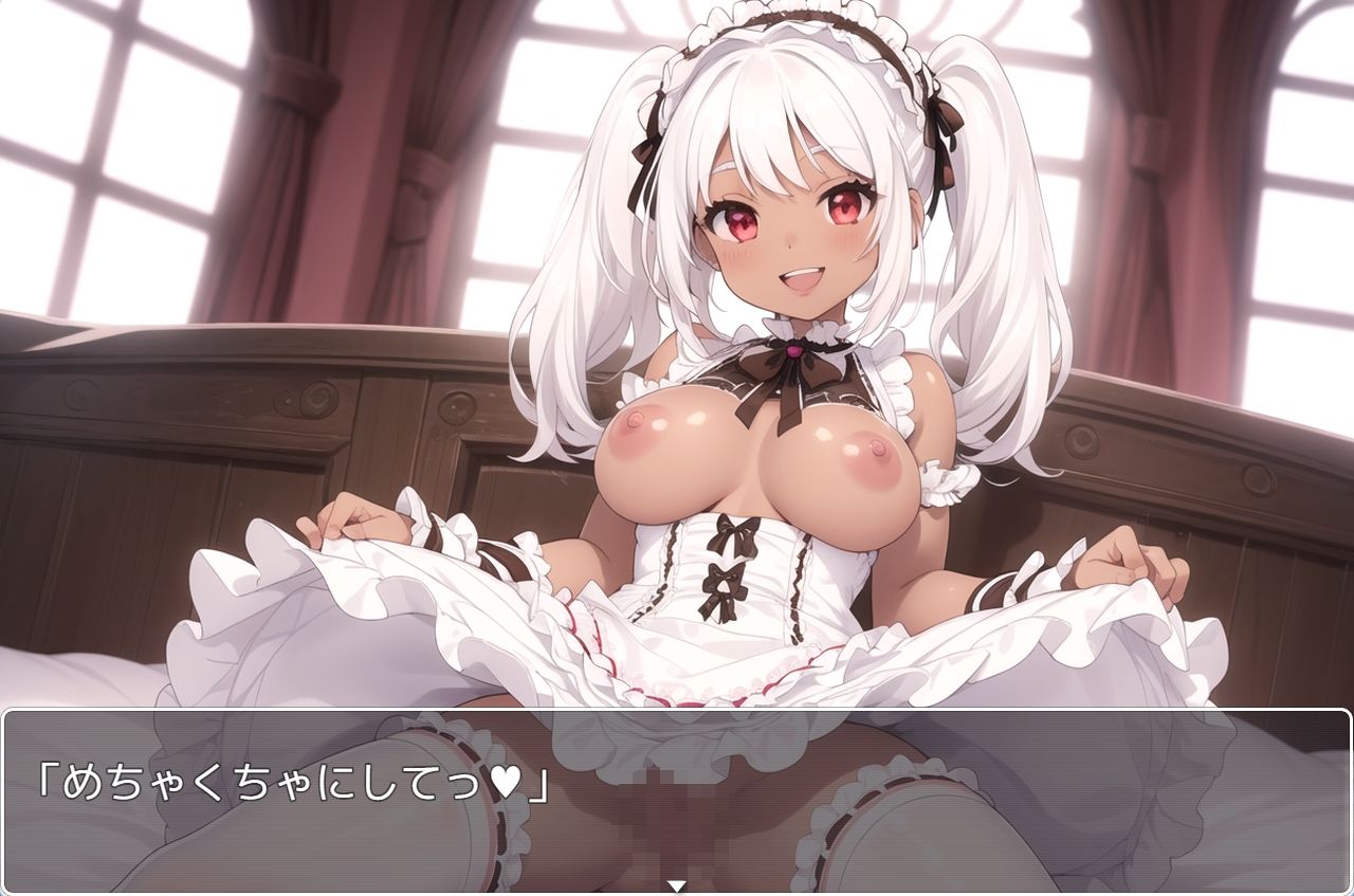 サンプル画像6:褐色巨乳ギャル sp.125(眠り屋) [d_383957]