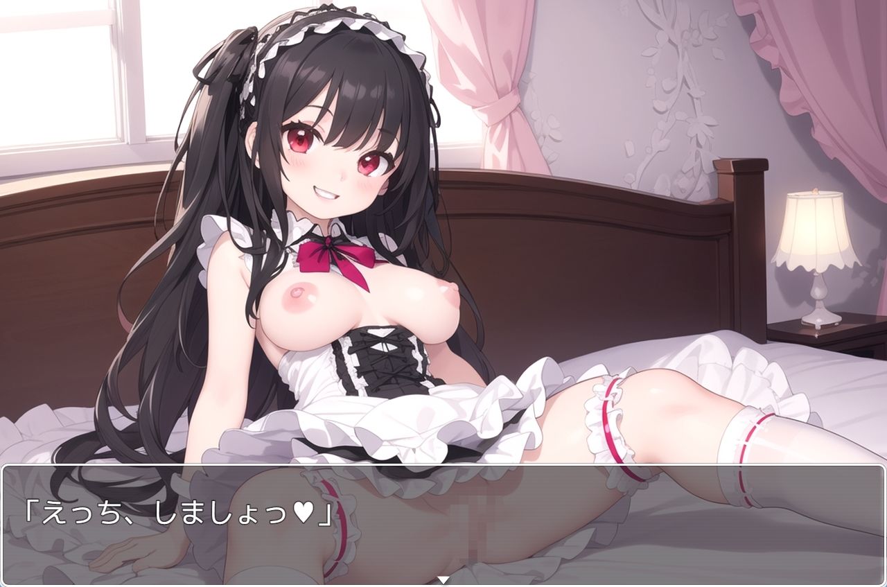 サンプル画像1:H・学園性活 sp.86(眠り屋) [d_384421]