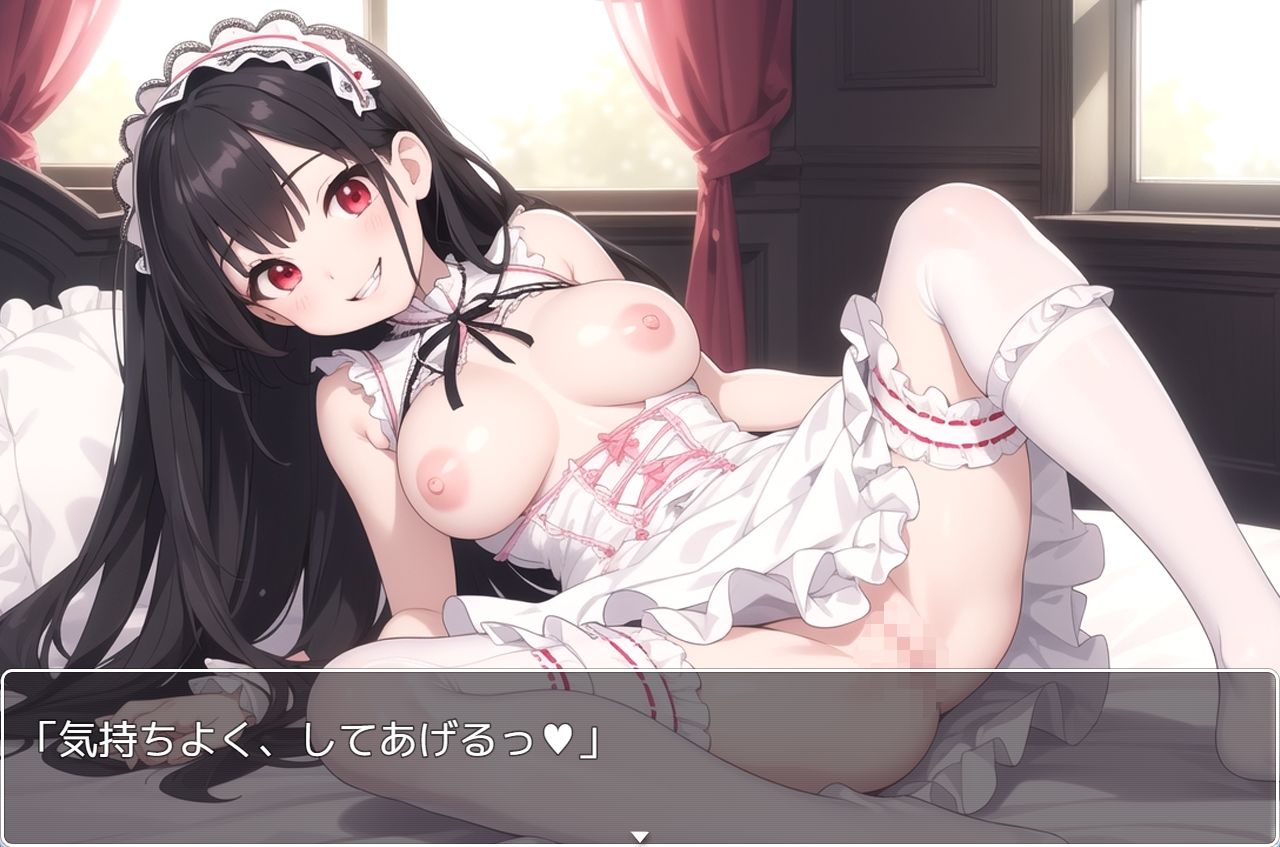 サンプル画像3:H・学園性活 sp.86(眠り屋) [d_384421]