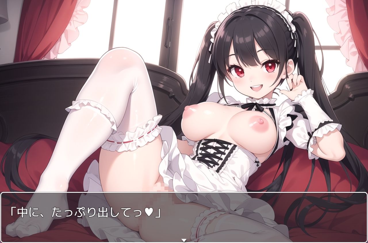 サンプル画像5:H・学園性活 sp.86(眠り屋) [d_384421]