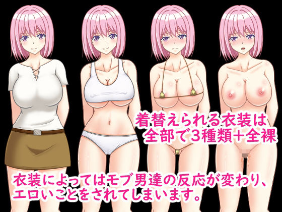 サンプル画像3:村娘ユマと結界師(ランドカット) [d_384749]