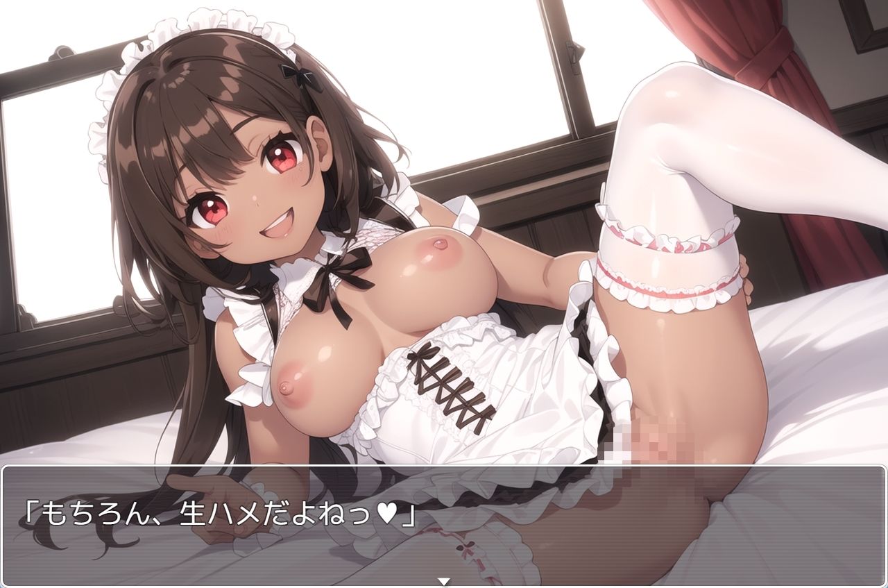 サンプル画像4:褐色巨乳ギャル sp.126(眠り屋) [d_384861]