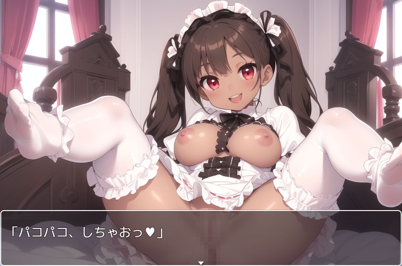 サンプル画像5:褐色巨乳ギャル sp.126(眠り屋) [d_384861]