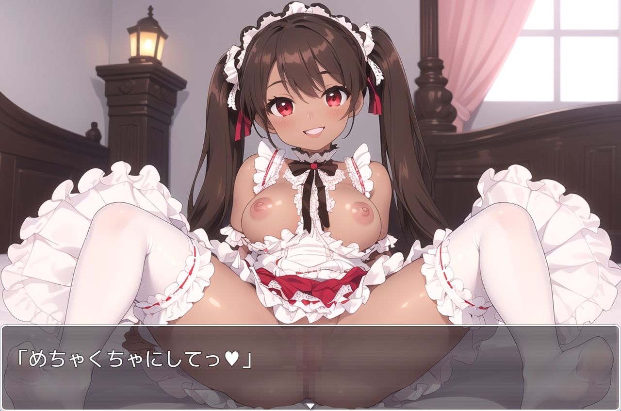 サンプル画像6:褐色巨乳ギャル sp.126(眠り屋) [d_384861]