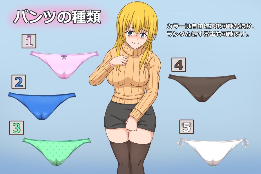 サンプル画像4:多目的トイレにて(ぱーぷるぴんく) [d_384973]