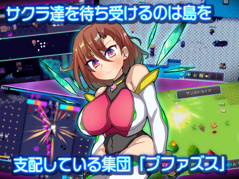 サンプル画像3:エンジェルフェアリーサクラ(苦悩の☆) [d_385221]