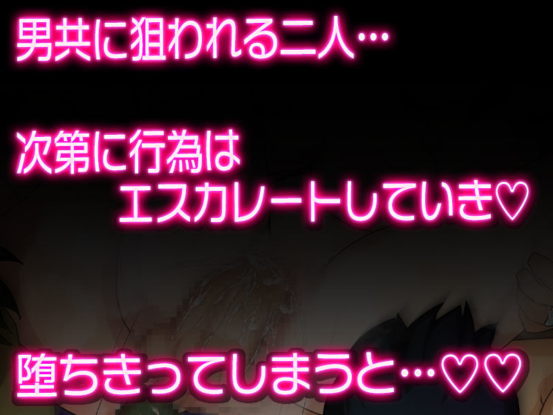 サンプル画像5:エンジェルフェアリーサクラ(苦悩の☆) [d_385221]