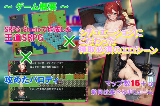 サンプル画像1:パロディエロブレム(ピンクのうさぎ) [d_385260]