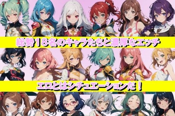 サンプル画像4:パロディエロブレム(ピンクのうさぎ) [d_385260]