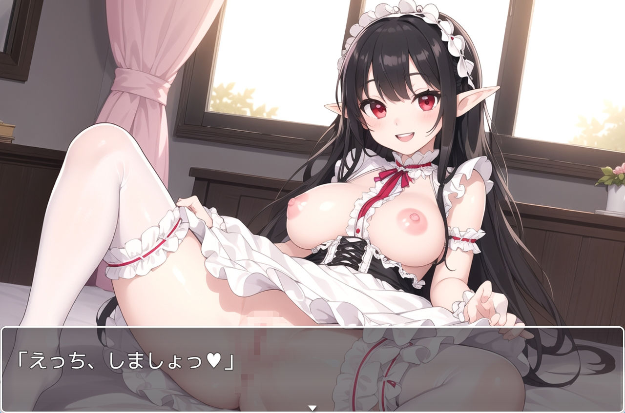 サンプル画像2:巨乳エルフ学園 sp.7(眠り屋) [d_385331]