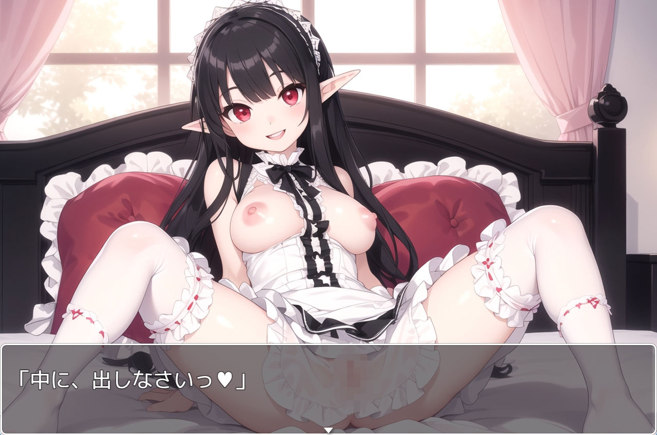 サンプル画像3:巨乳エルフ学園 sp.7(眠り屋) [d_385331]