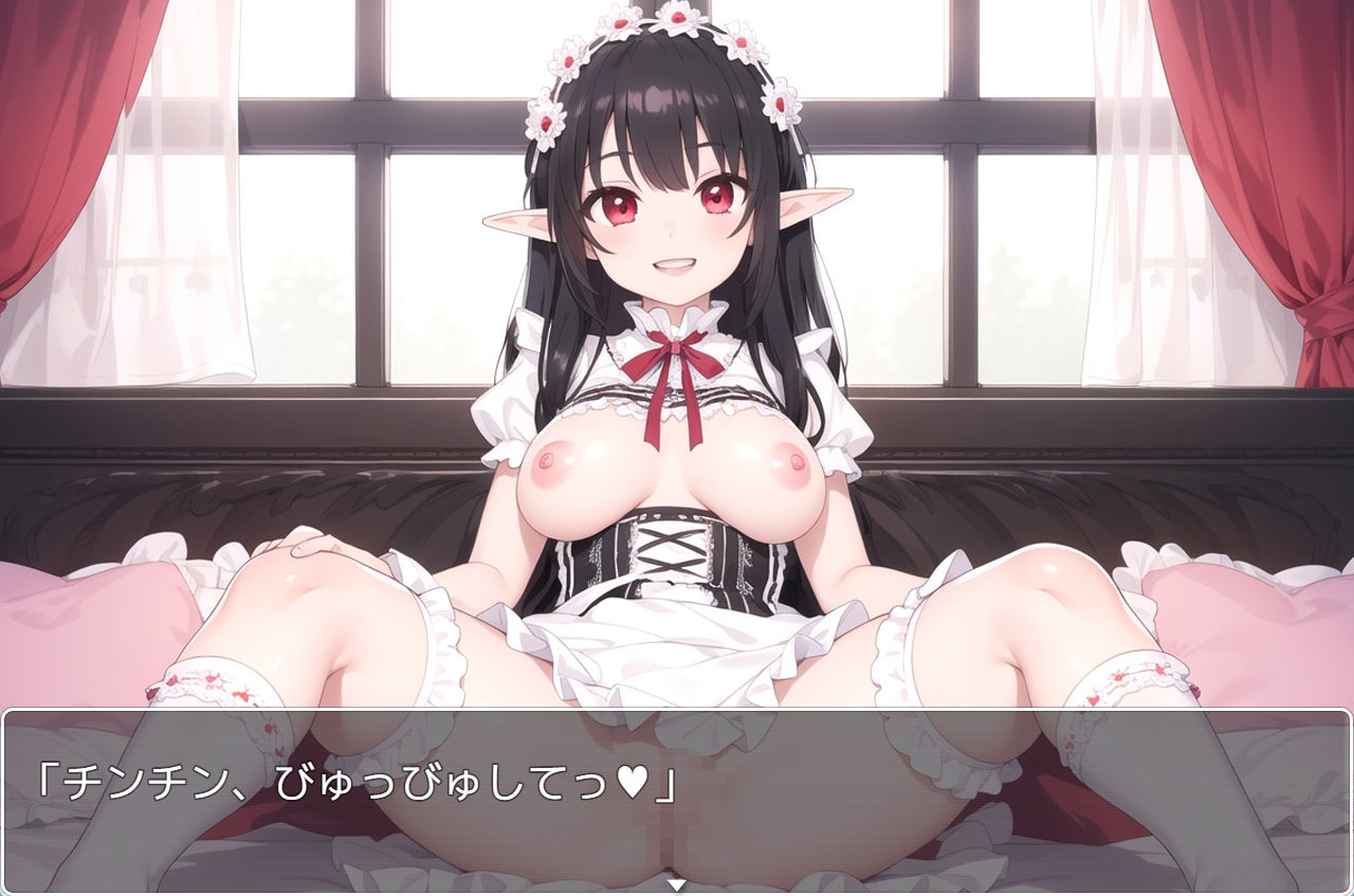 サンプル画像4:巨乳エルフ学園 sp.7(眠り屋) [d_385331]