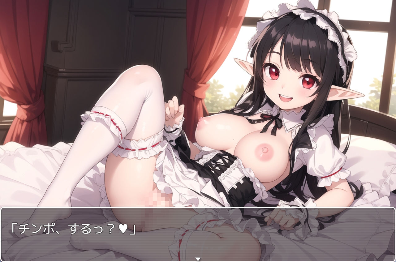 サンプル画像5:巨乳エルフ学園 sp.7(眠り屋) [d_385331]