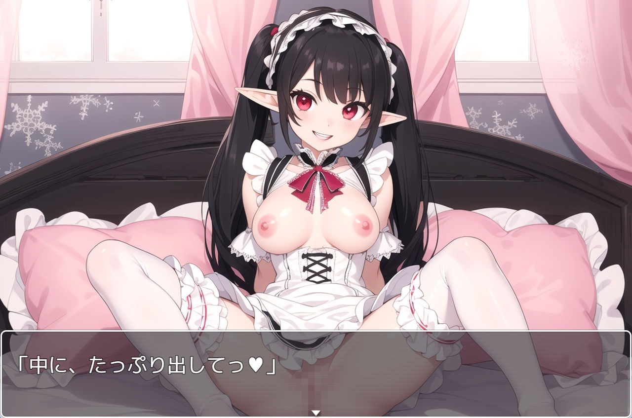 サンプル画像6:巨乳エルフ学園 sp.7(眠り屋) [d_385331]