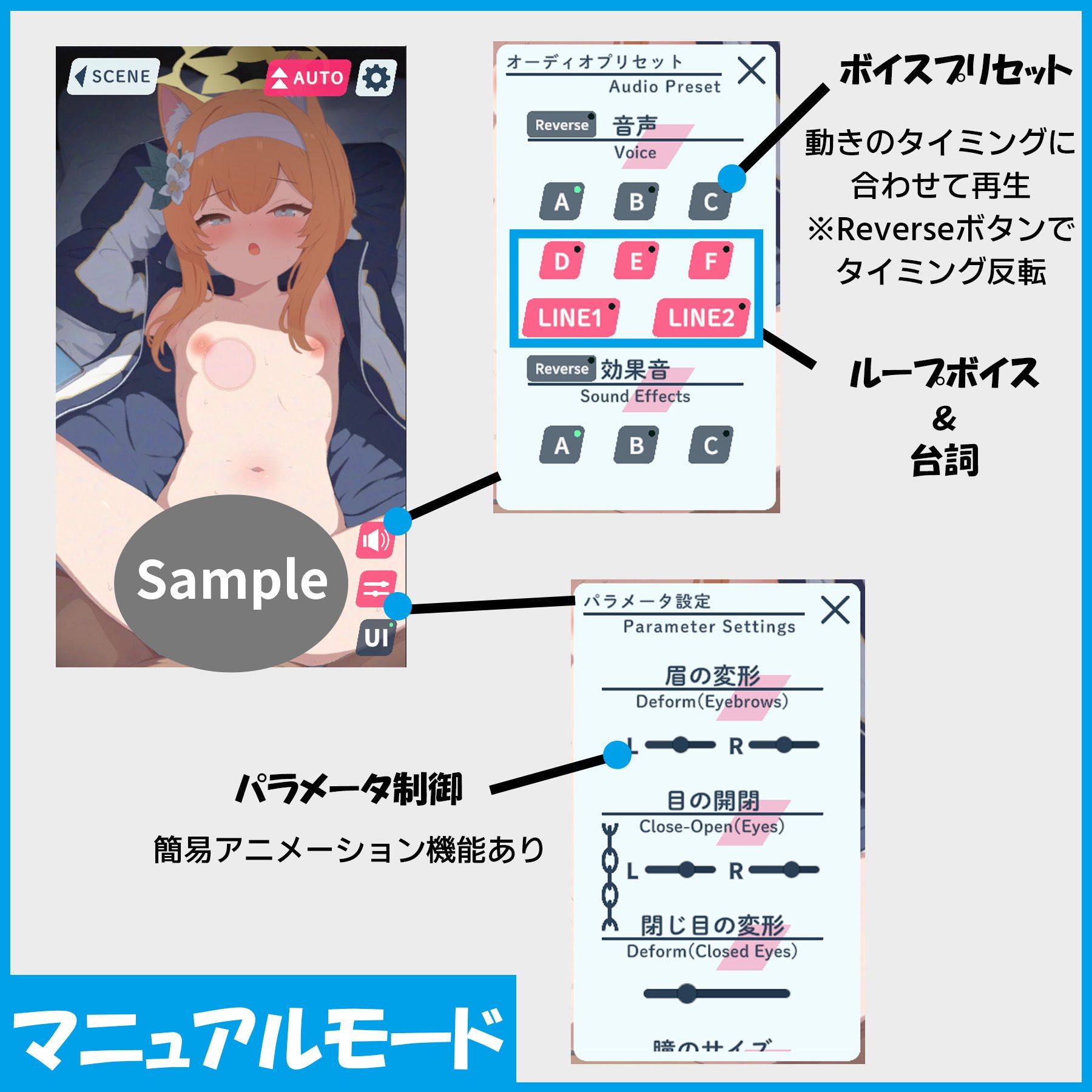 サンプル画像2:Play！ With Mari(DIXY) [d_386219]