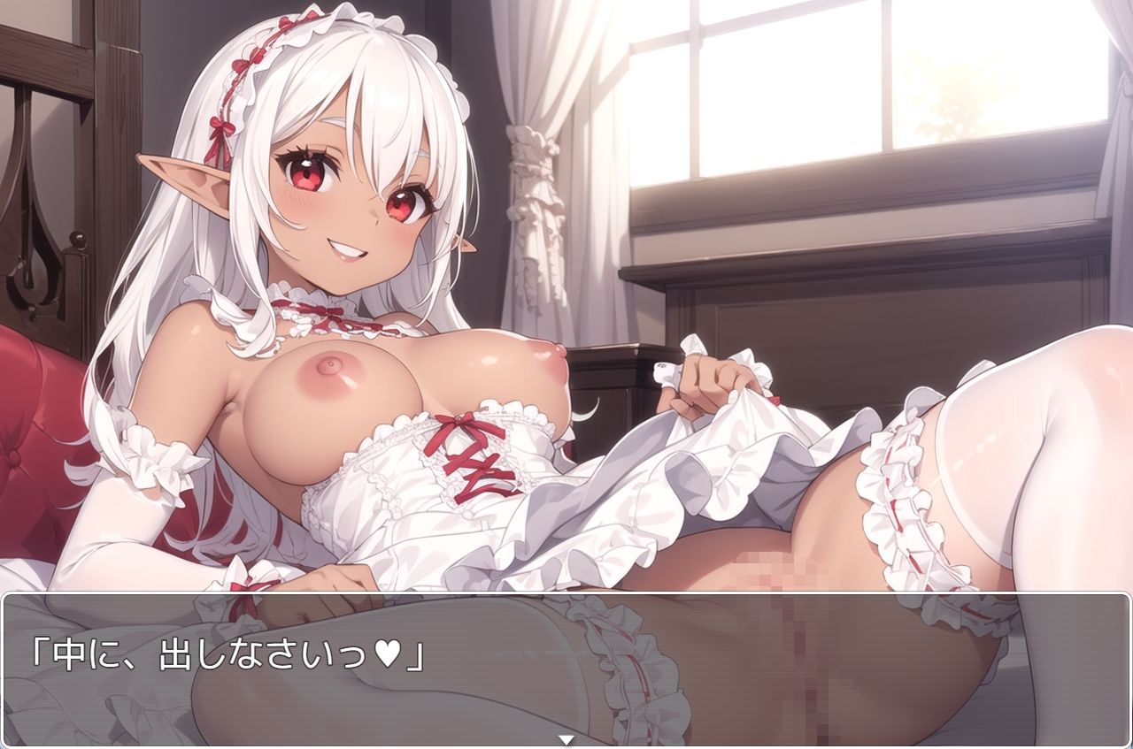 サンプル画像2:褐色巨乳エルフ学園 sp.7(眠り屋) [d_386335]