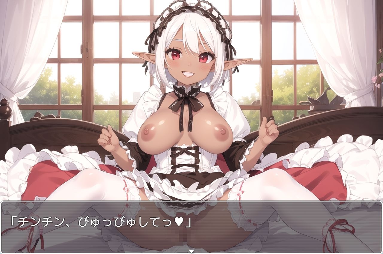 サンプル画像3:褐色巨乳エルフ学園 sp.7(眠り屋) [d_386335]