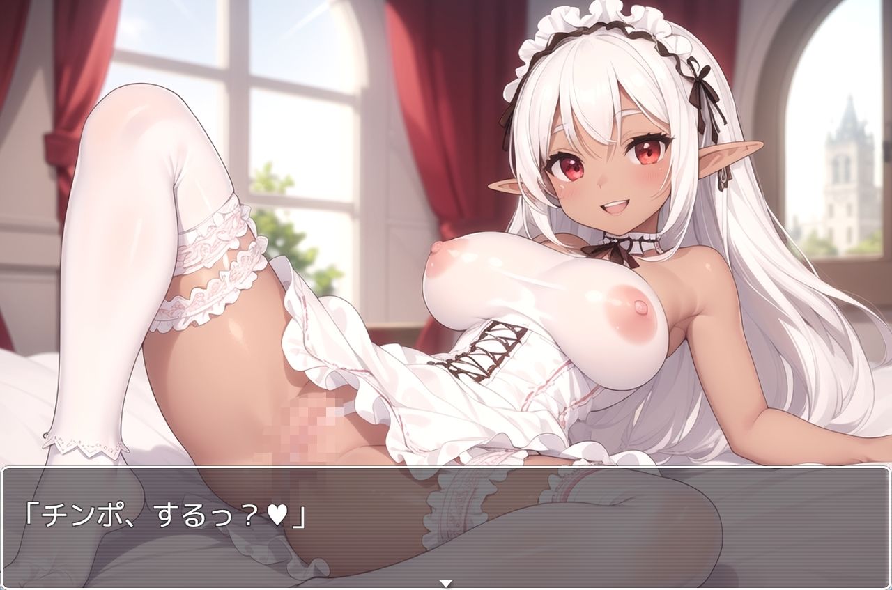 サンプル画像4:褐色巨乳エルフ学園 sp.7(眠り屋) [d_386335]