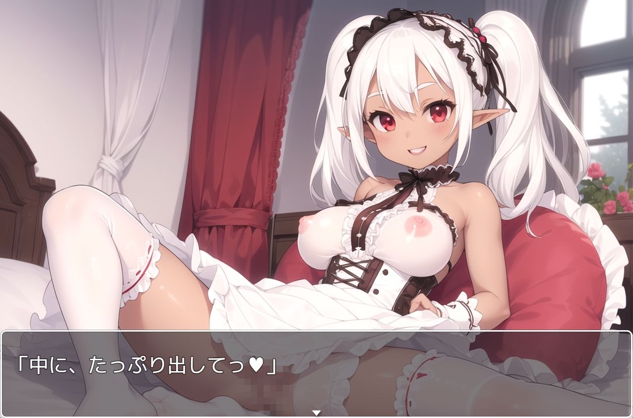 サンプル画像5:褐色巨乳エルフ学園 sp.7(眠り屋) [d_386335]