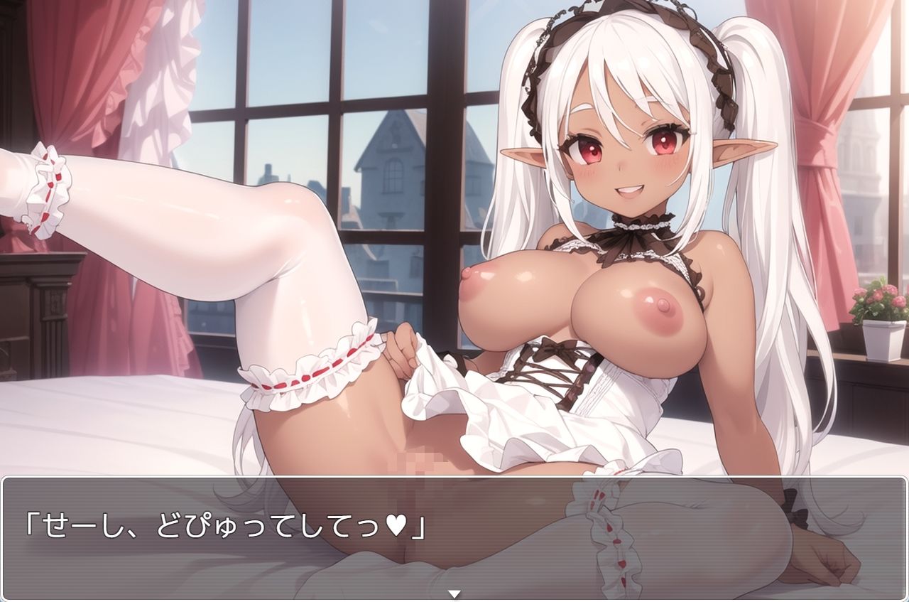 サンプル画像6:褐色巨乳エルフ学園 sp.7(眠り屋) [d_386335]