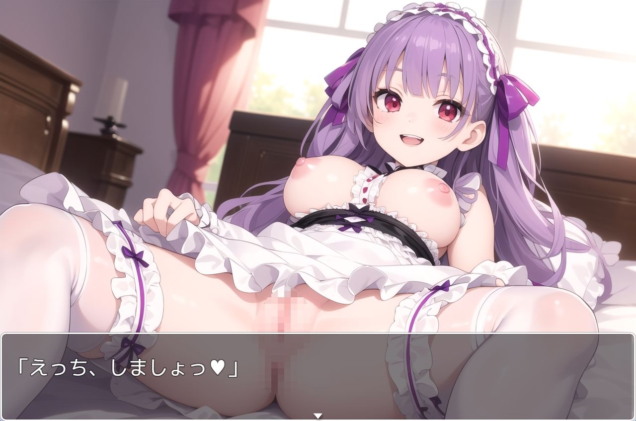 サンプル画像1:H・学園性活 sp.87(眠り屋) [d_386900]