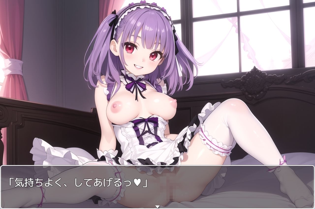 サンプル画像3:H・学園性活 sp.87(眠り屋) [d_386900]