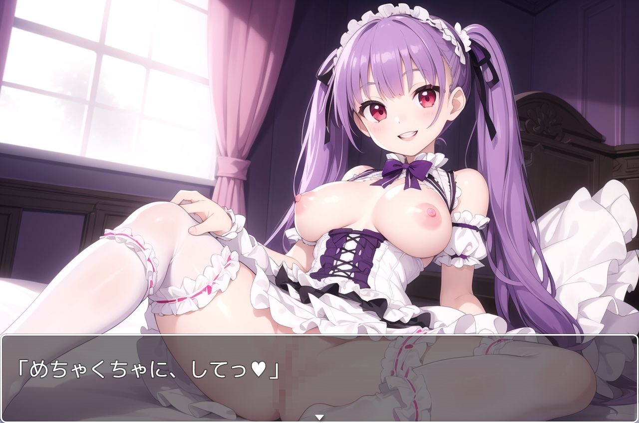 サンプル画像6:H・学園性活 sp.87(眠り屋) [d_386900]