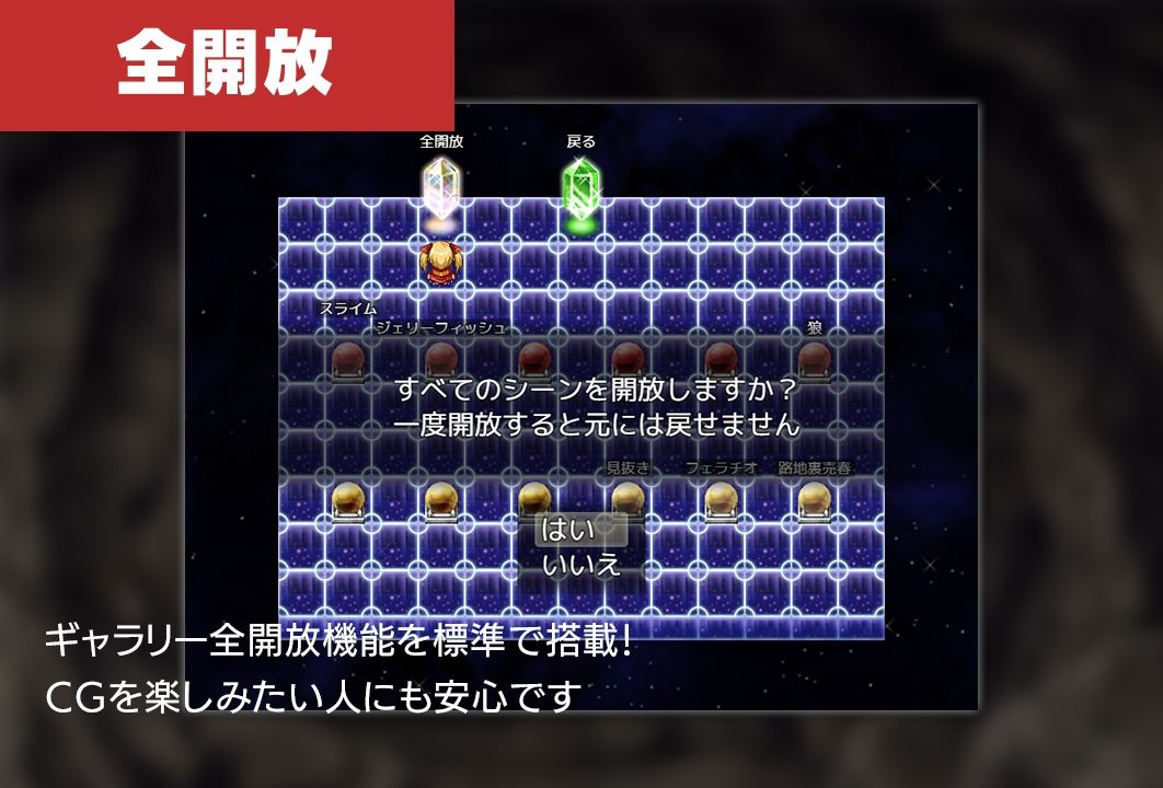 サンプル画像4:シアナとパープルストーン(アイオライト) [d_387266]