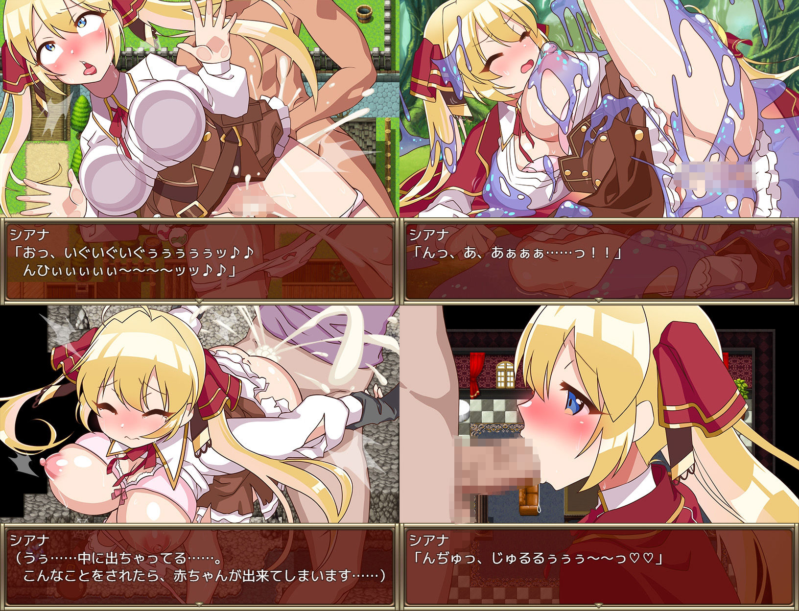 サンプル画像5:シアナとパープルストーン(アイオライト) [d_387266]