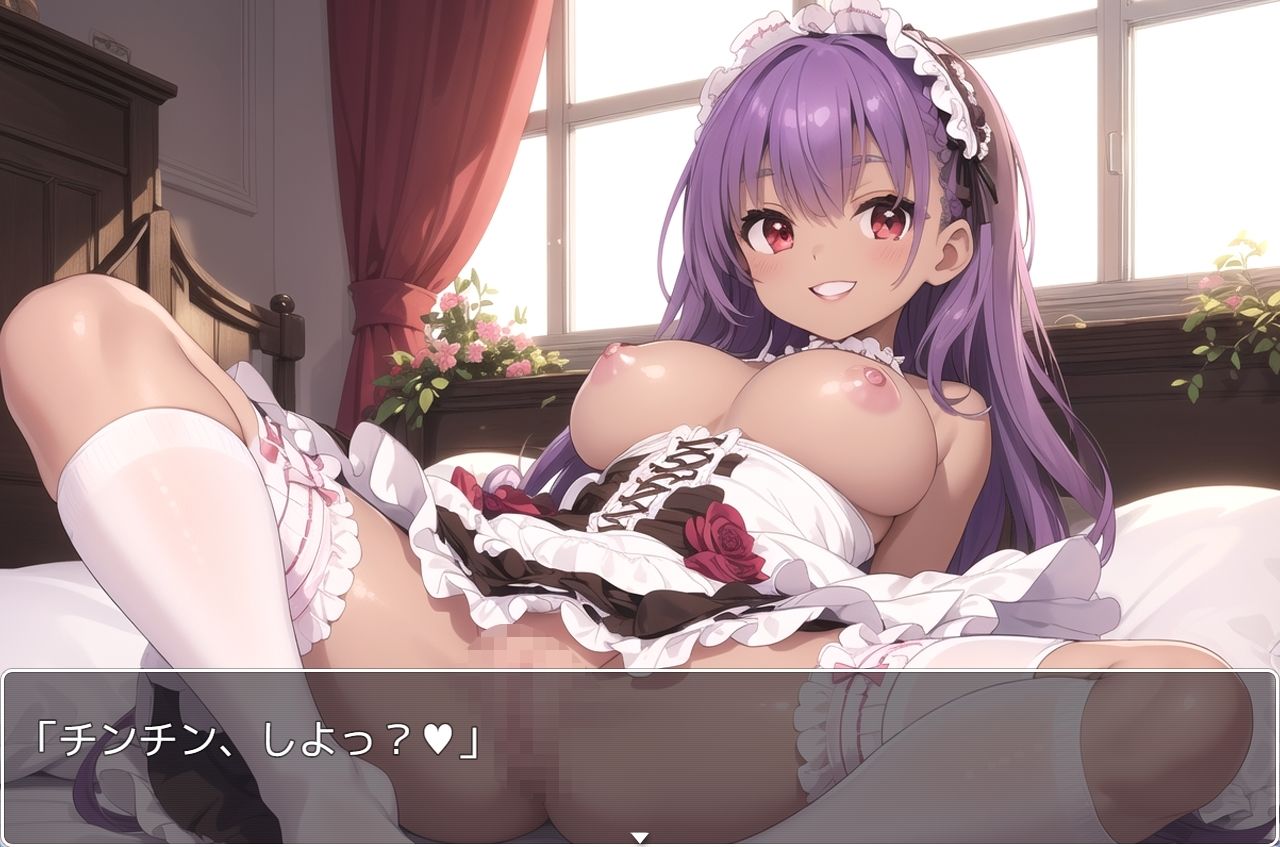 サンプル画像2:褐色巨乳ギャル sp.127(眠り屋) [d_387343]