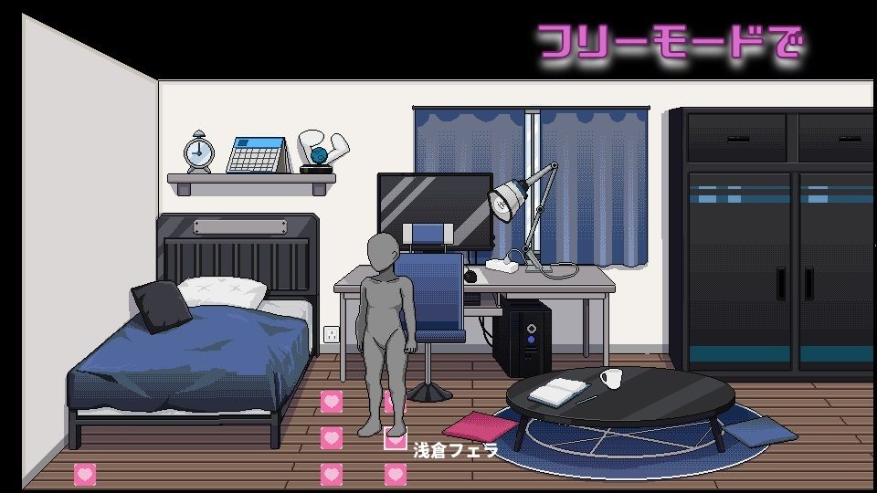 サンプル画像5:借金地獄の俺が言いなり家出JKを拾った(ケバブレヴェリー) [d_387394]