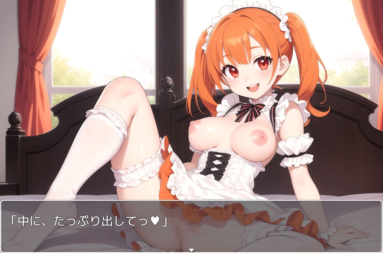 サンプル画像5:H・学園性活 sp.88(眠り屋) [d_387845]