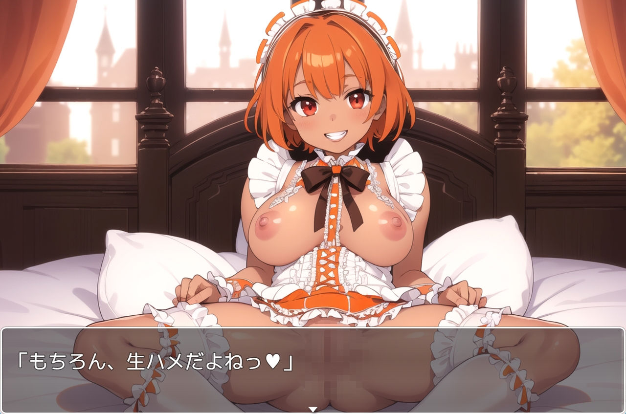 サンプル画像4:褐色巨乳ギャル sp.128(眠り屋) [d_388284]