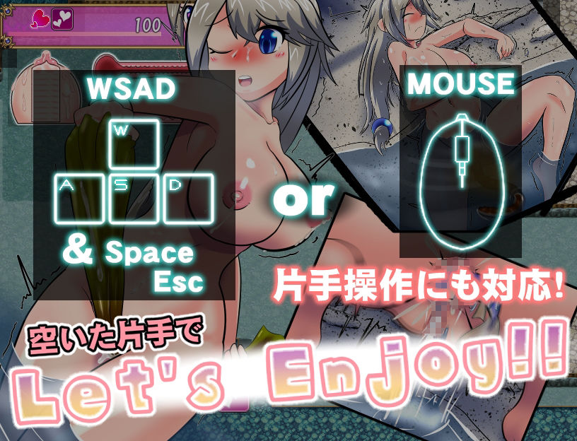 サンプル画像5:えすけーぷ・ふろむ・ざ・てんたくるず！(ミドリムシ工房) [d_388410]