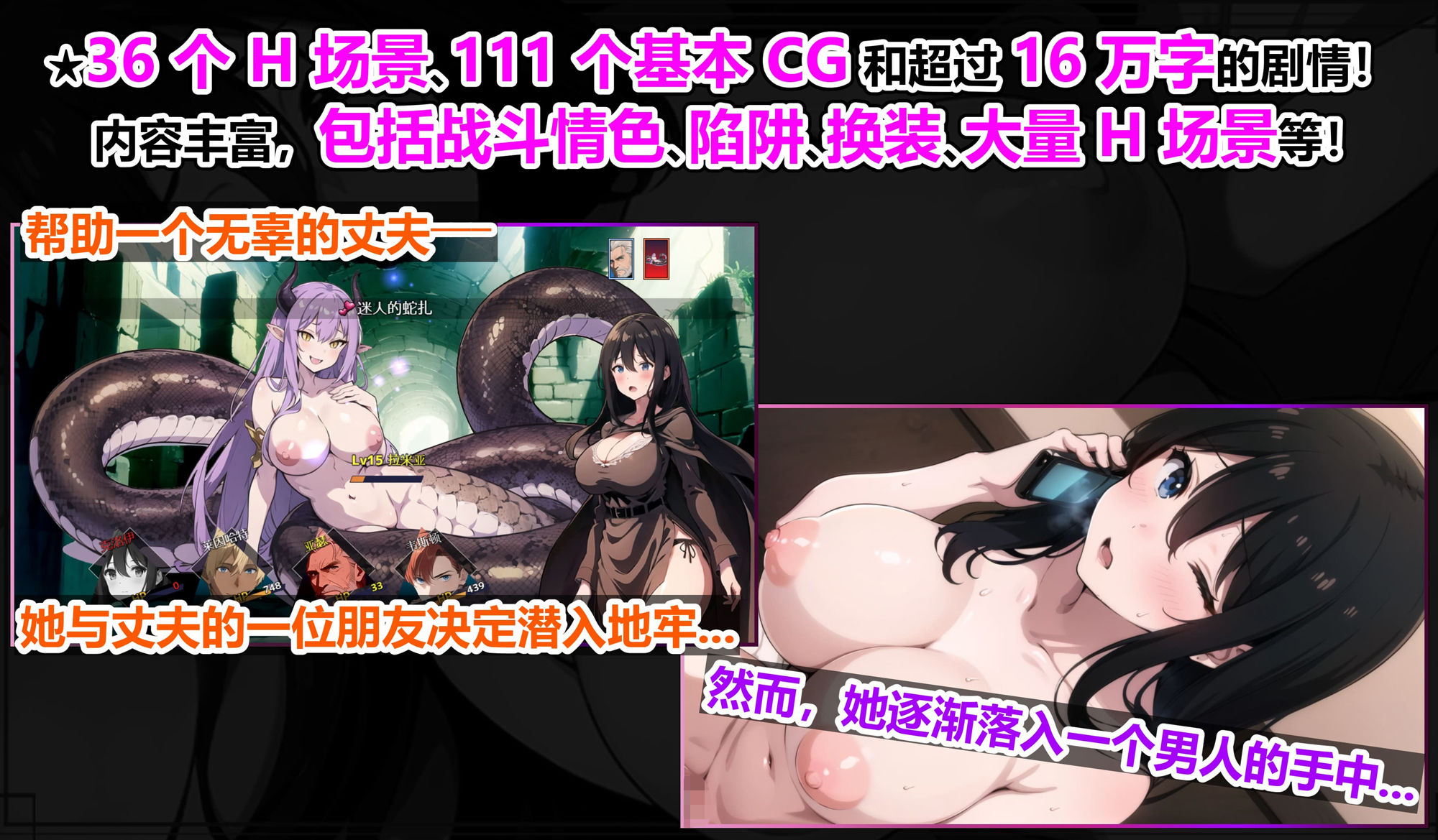 サンプル画像1:直到新婚妻子克洛伊堕落(スタジオVR) [d_388675]