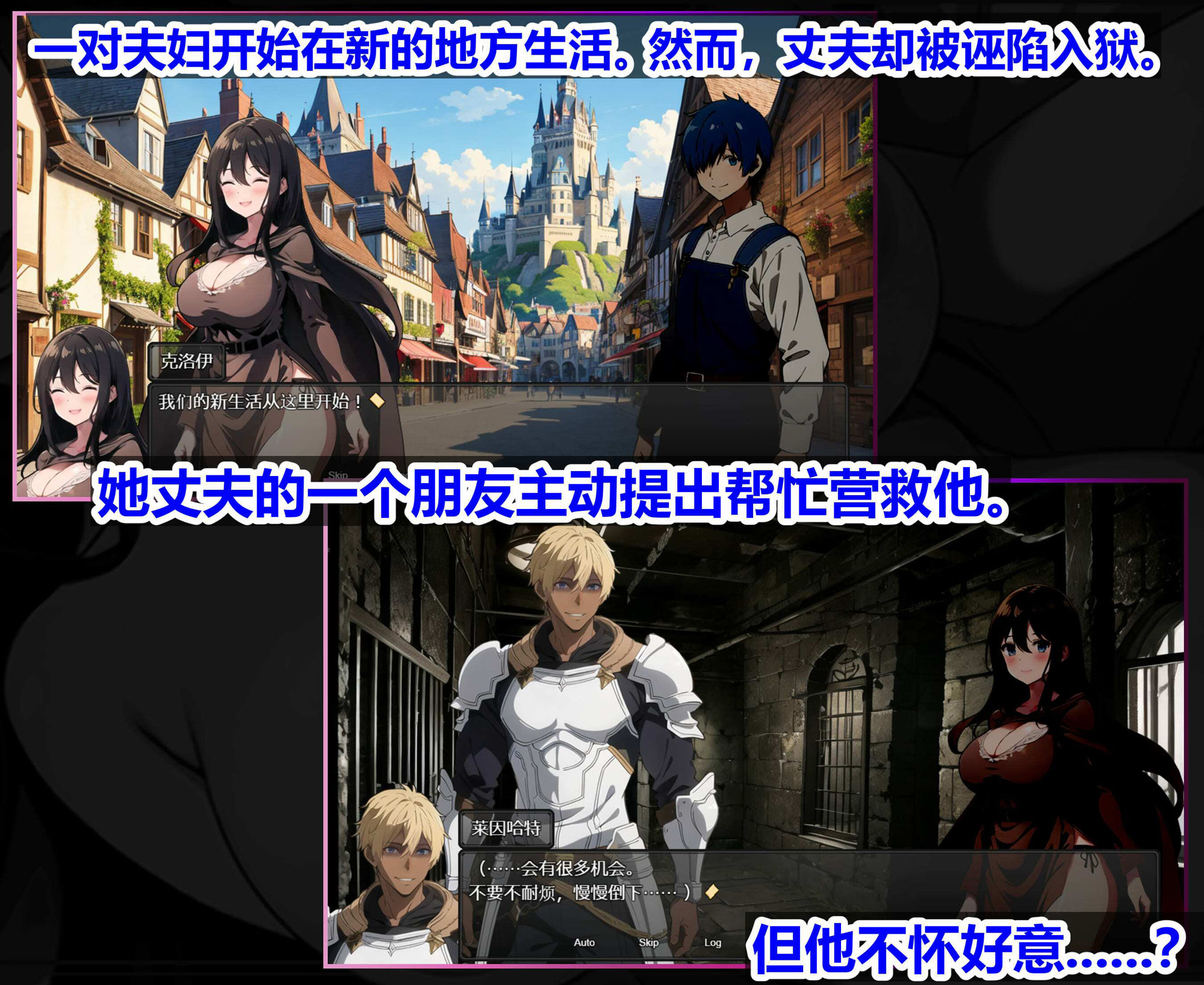 サンプル画像2:直到新婚妻子克洛伊堕落(スタジオVR) [d_388675]