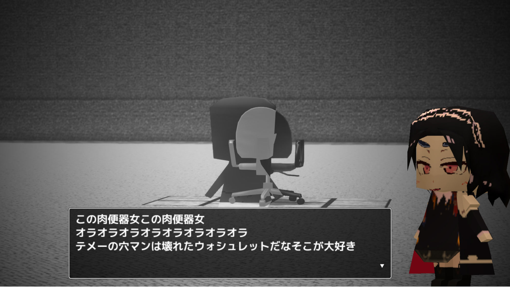 サンプル画像1:サイレントミュージカル『笑みの花々』〜ジナンドロモーフ・シスターズ7=0〜(ヒロカワミズキ（スタジオ・ジナシスタ！！）) [d_388717]