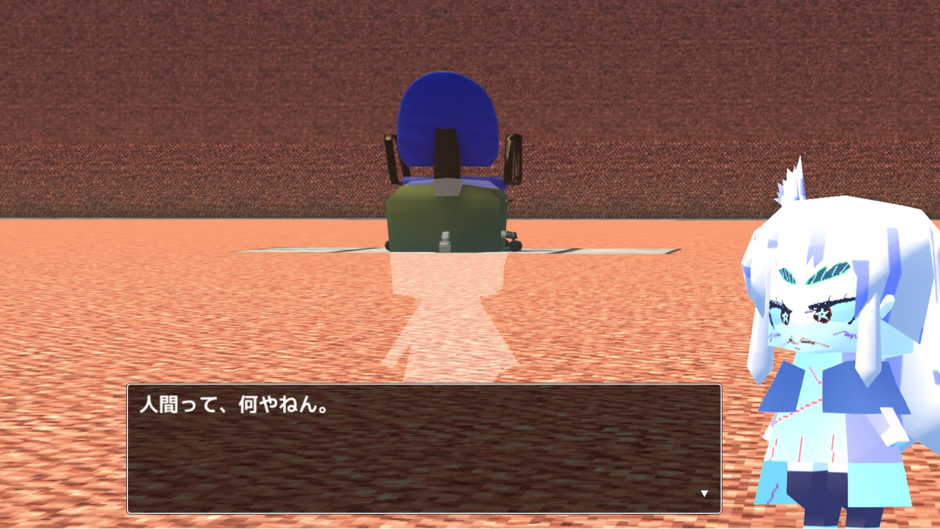 サンプル画像3:サイレントミュージカル『笑みの花々』〜ジナンドロモーフ・シスターズ7=0〜(ヒロカワミズキ（スタジオ・ジナシスタ！！）) [d_388717]