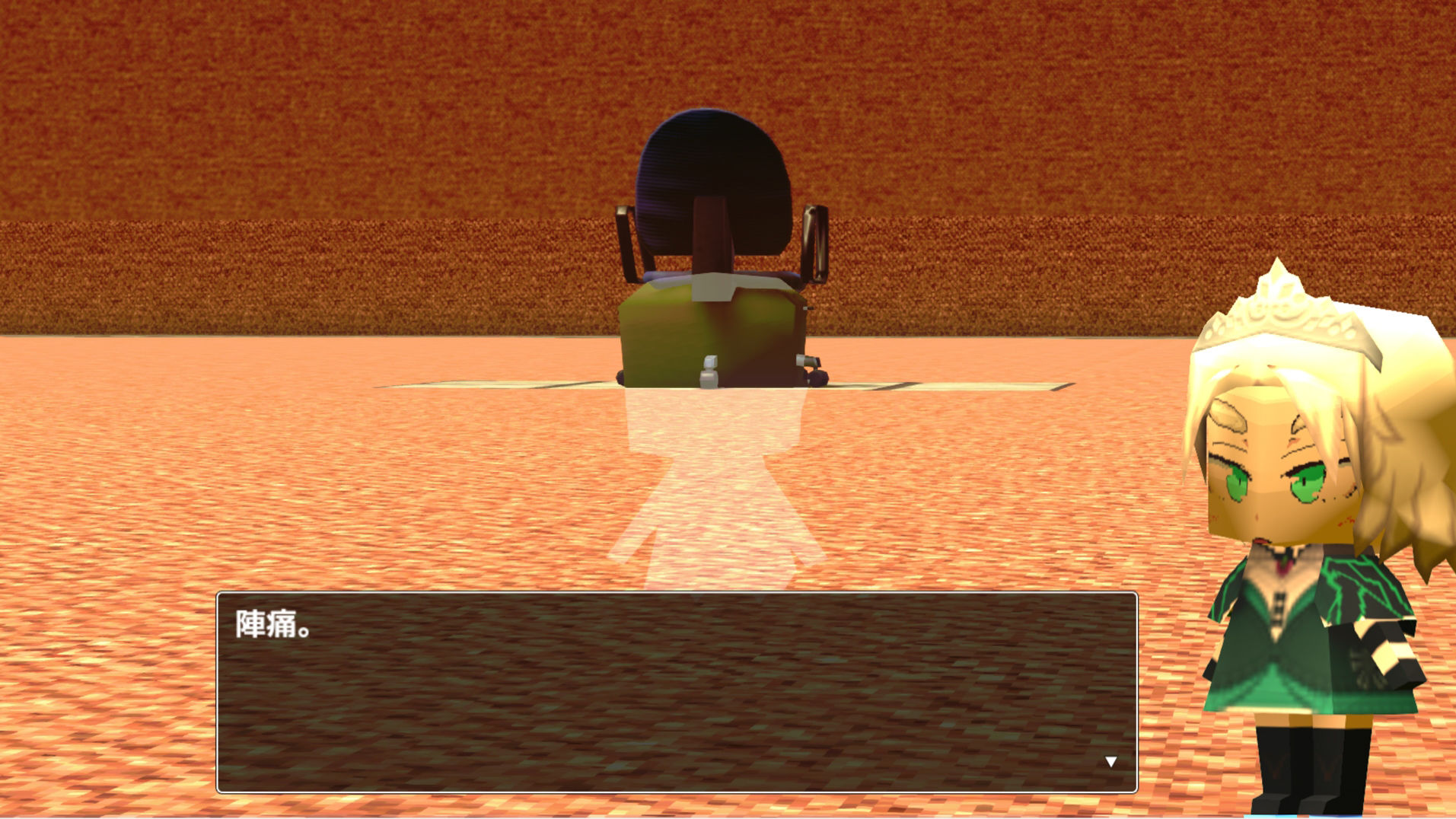 サンプル画像4:サイレントミュージカル『笑みの花々』〜ジナンドロモーフ・シスターズ7=0〜(ヒロカワミズキ（スタジオ・ジナシスタ！！）) [d_388717]