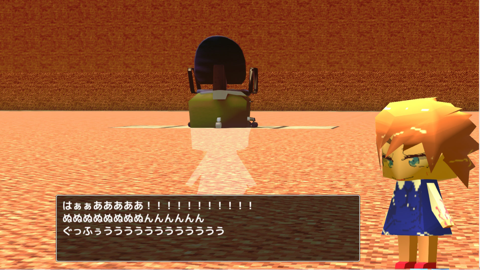 サンプル画像5:サイレントミュージカル『笑みの花々』〜ジナンドロモーフ・シスターズ7=0〜(ヒロカワミズキ（スタジオ・ジナシスタ！！）) [d_388717]