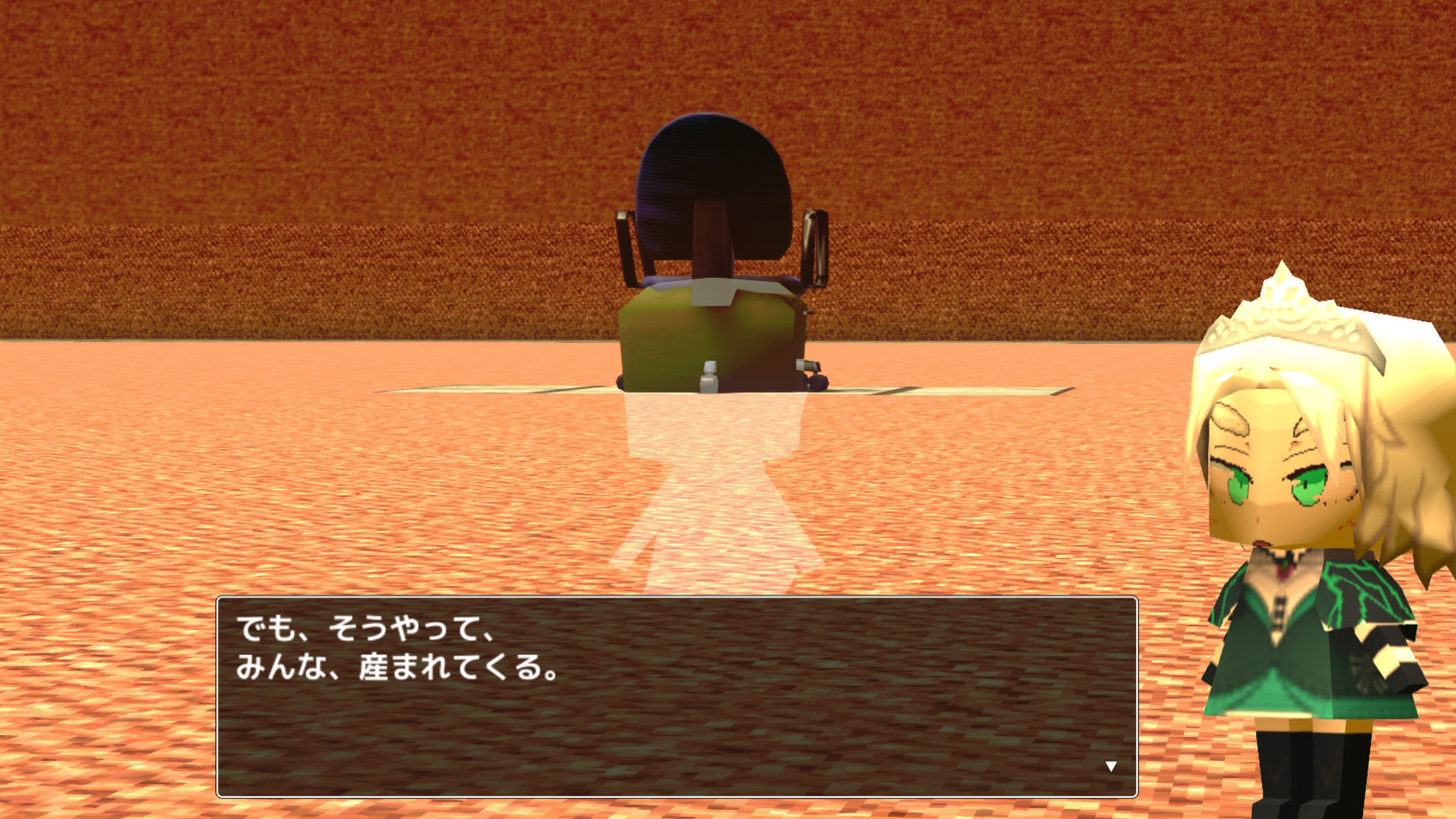 サンプル画像6:サイレントミュージカル『笑みの花々』〜ジナンドロモーフ・シスターズ7=0〜(ヒロカワミズキ（スタジオ・ジナシスタ！！）) [d_388717]